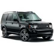 Land Rover Discovery, 20MY